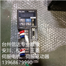 RYS201S3-LPS 二手富士伺服驱动器 专业销售维修一体化
